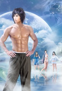 丹医叶非星河
