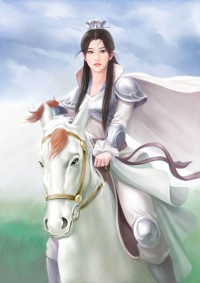 这是你点的茶吗